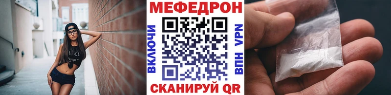 Наркошоп купить ГАШ  COCAIN  СК  Бошки Шишки  АМФ  Меф мяу мяу  Волгореченск