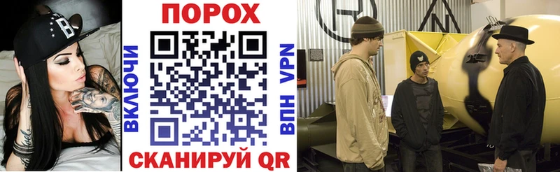 Амфетамин 97%  Купить где  Волгореченск 