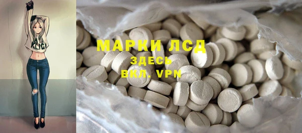 мдпв Хадыженск