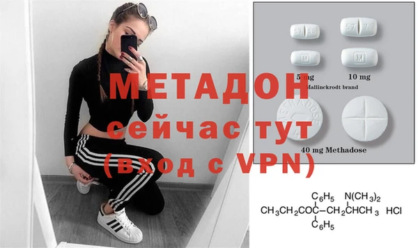 a pvp Ханты-Мансийск