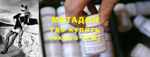 мдпв Хадыженск