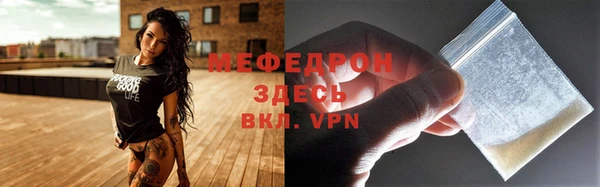 гашик Фурманов