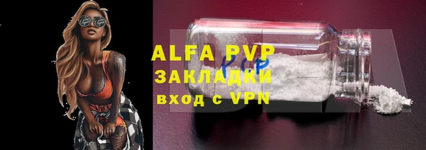 a pvp Ханты-Мансийск