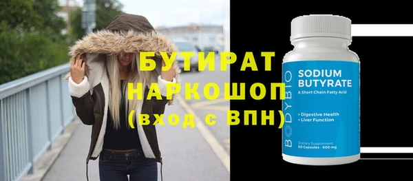 a pvp Ханты-Мансийск