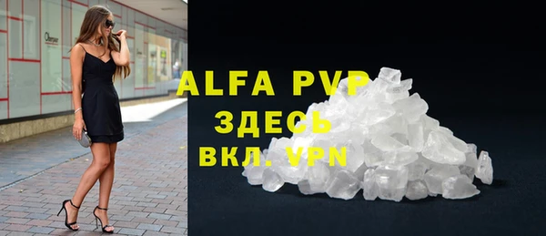 a pvp Ханты-Мансийск