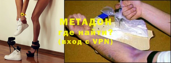 a pvp Ханты-Мансийск