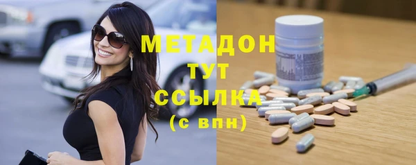a pvp Ханты-Мансийск