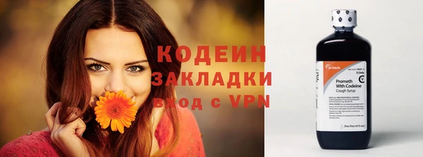 a pvp Ханты-Мансийск