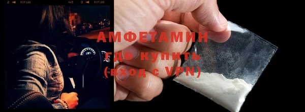 мдпв Хадыженск