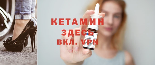 гашик Фурманов