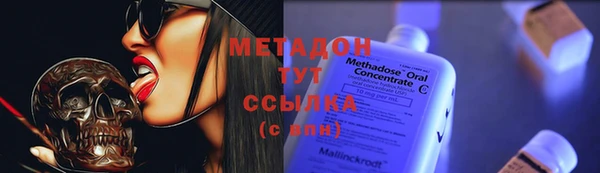 мдпв Хадыженск