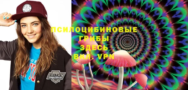 мдпв Хадыженск