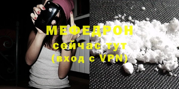 гашик Фурманов