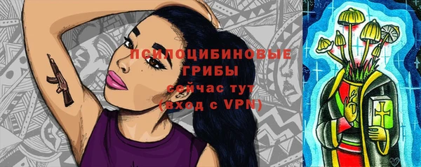мдпв Хадыженск