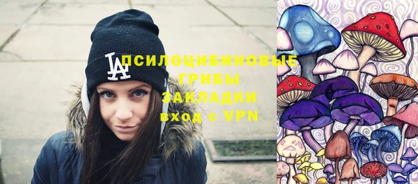 мдпв Хадыженск