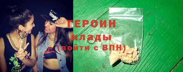мдпв Хадыженск