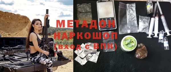 a pvp Ханты-Мансийск
