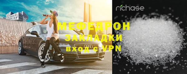 гашик Фурманов