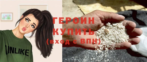 мдпв Хадыженск