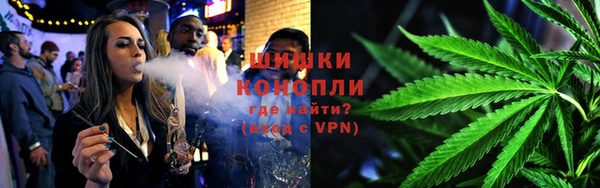 гашик Фурманов